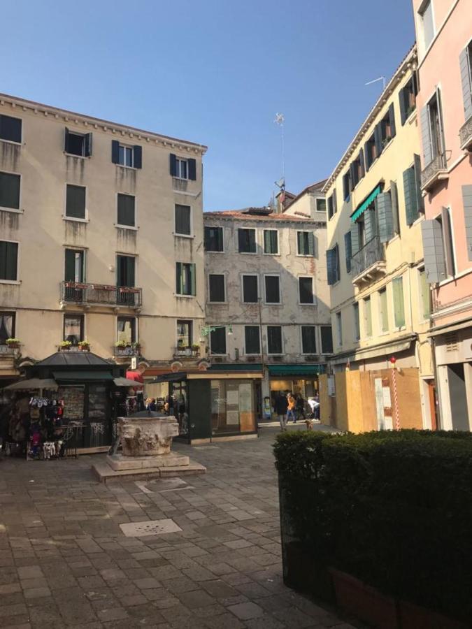 Apartamento Rialto Luxury Flat *